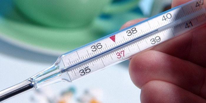 знижена - менше 35 ° C;   нормальна - від 35 ° C до 37 ° C;   субфебрильна - від 37 ° C до 38 ° C;   фебрильна - від 38 ° C до 39 ° C;   піретіческая - від 39 ° C до 41 ° C;   гіперпіретичний - понад 41 ° C