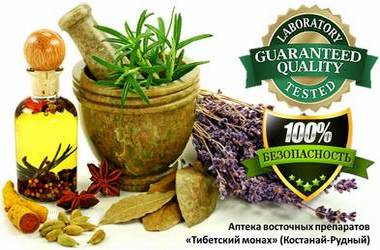 екстракт жимолості