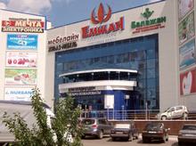 Абая)