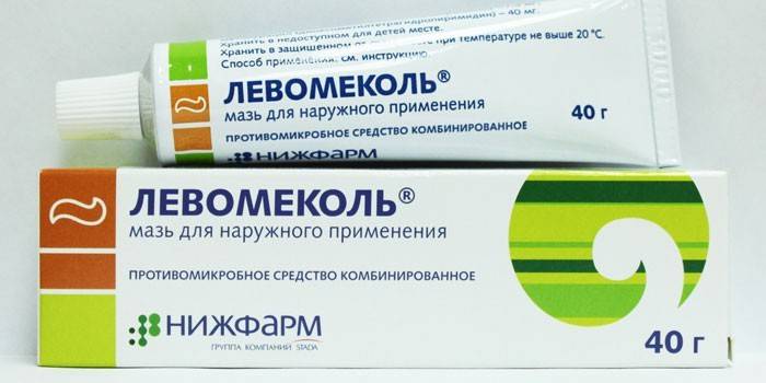 Додають до цього капсули з йогуртом, що якісно і швидко дозволяє знову заселити кишечник корисними бактеріями