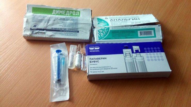 Але у нього є неприємний побічний ефект у вигляді сонливості