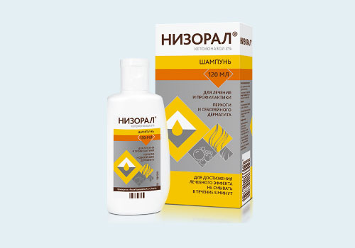 На фото: шампунь Нізорал