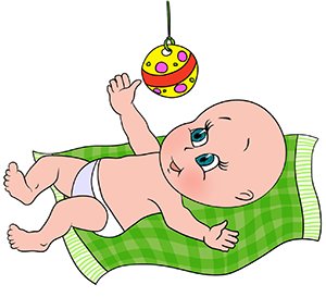 Зростання дитини в 2-3 місяці   За цей період дитина «подовжується» приблизно на 3 см